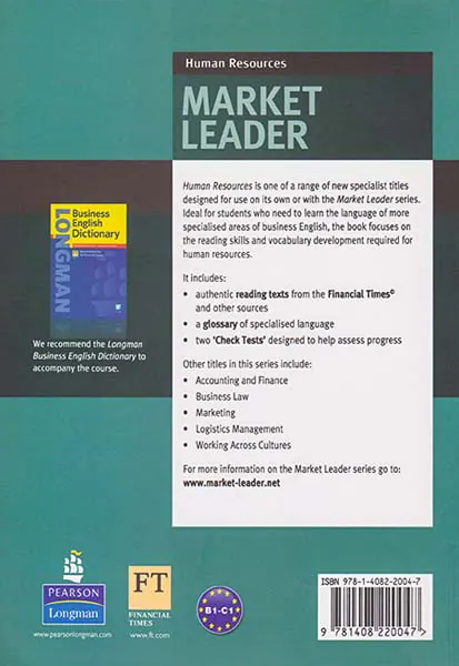HUMAN RESOURCES MARKET LEADER